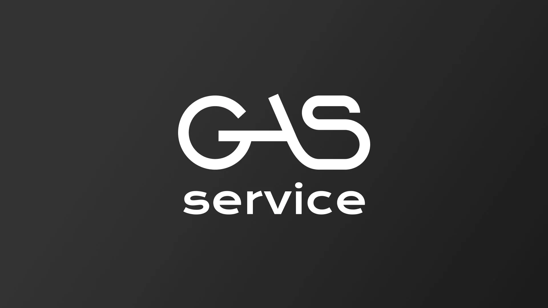 Разработка логотипа компании «Сервис газ» в Кизеле